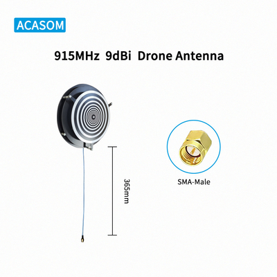Vertical Beamwidth 57.3° 9dBi FPV Drone Antenna For UAV With SMA Male