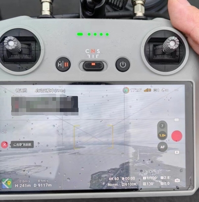 2.4GHz 5.8GHz Signal Booster Antenna DJI Remote Controller Connection
